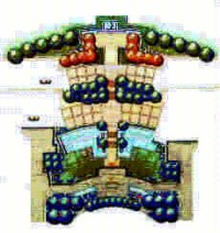 ISCOR Head Office, New main building